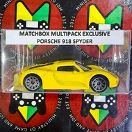 [LOOSE]Matchbox Porsche 918 Spyder (Multipack Exclusive)