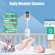 Baby Monitor Camera Xiaomi Mihome CCTV Xiaovv baby monitor Wireless CCTV V380 Pro CCTV Pet Camera CC