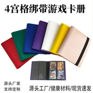 Album Koleksi Kad Permainan A5, 160 Slot Kad, Tali Hitam, Pemegang Kad Perniagaan, Album Kad Berkapa