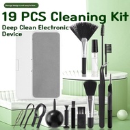 Multifunctional Electronic Device Cleaning Suit,Cellphone Screen Cleaning Suit,Keyboard Cleaning Suit,Cellphone Screen Cleaning Suit,keyboard cleaner kit,keyboard cleaning brush,keyboard cleaning kit,keyboard duster,laptop cleaning,screen cleaner