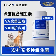 Tears Complex Cat Hair d-va Vitamin vb Dog Relieve Only Pet Doctor Special Biotin