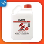 เชนไดร้ท์สเตดฟาส 30 เอสซี เชลไดร์  5 ลิตร เชนไดร้ท์กำจัดปลวก น้ำยากำจัดปลาก น้ำยาฆ่าปลวกแบบเข้มข้น ฉ