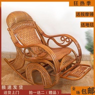 Get Gifts🏓Rattan Real Rattan Rocking Chair Rattan Chair Balcony Chair Leisure Adult Chair Indoor Snap Chair Elderly Leis