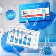 Blue Copper Peptide Fullerene Glass Ampoule Hualien Beauty Salon High Moisturizing Moisturizing Faci