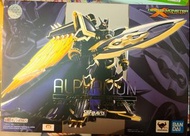 Shf 阿爾法獸 Alphamon:Ouryken -Premium Color  Edition Digimon