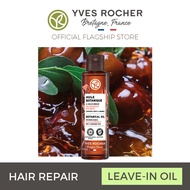 Yves Rocher Repair Botanical Oil 100ML