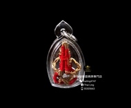 阿贊龍 魂魄勇比卡