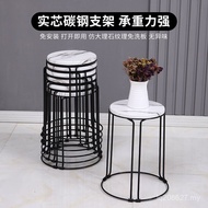 Strong Rebar Dining Table Stackable Stool Thickened Plastic Simple Household High Stool Bench Fashio