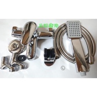 Shower Faucet Set, Shower Faucet Set, Shower Faucet Set, Shower Faucet Set