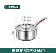 "Household 316 Stainless Steel Soup Pot with insulated handle 家用316不锈钢汤锅"