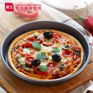 展艺 披萨盘 pizza饼底盘 家用烤盘 不粘涂层烘焙工具圆形 8寸