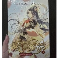Heaven Official's Blessing Novel Vol 2, 3