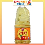 Ottogi X2 Apple Vinegar Korean Food 1.5L