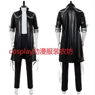 My Hero Academia Tupi cosplay Costume (In Stock)