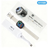 S9 ultra Smart Watch Sports Bluetooth Watch Offline Payment NFC Smart Island Heart Rate Blood Pressu