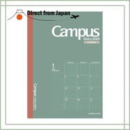Kokuyo Diary 2026 Campus Diary Monthly Block Grid A5 Green  
Kokuyo Diary 2026 Campus Diary Monthly 