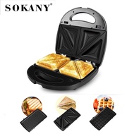 SOKANY302Three-in-One Household Mainboard Sandwich Machine Toaster Stainless Steel