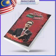 FSG: 10 Tahun Memacu Liverpool FC Berjaya? Atau Gagal? - BUKU BACAAN UMUM - Mohamed Muzafar Mustapha