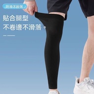 Taiwan Shipping Sun Protection Leg Cover Sports Cycling Sun Foot Cover Leg Protection Outdoor Leg Co