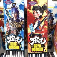 音乐棒棒糖  Music Lollipop 好乐园小哪吒音乐棒棒糖儿童抖音创意骨传导听歌糖果趣味礼物爆款Music Lollipop Good Paradise Xiao Nezha Music Lo