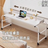 Small Desk Bedside Table Multifunctional Bedside Computer Desk Bedroom Student Lazy Bed Desk Movable
