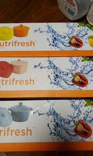 Ramekin nutrifresh