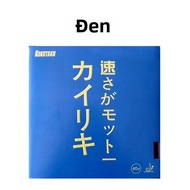 KOKUTAKU Xanh Xốp Mụn Cho Bóng Bàn Cao Su Bóng Bàn 40 Mm + Tennis De Mesa Phụ Kiện