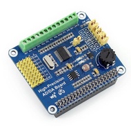 EXPANSION BOARD ADC 24 BIT ADS1256 DAC8532 For Raspberry Pi 3B/2Ba/+/B+ Expansion Board [Elca]