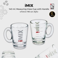 iMix Measuring cups With Handles 140 ml.