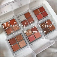 4u2 natura selected Eyeshadow palette อายแชโดว์ที่จะช่วยสรรค์สร้างดวงตาให้สวยมีเสน่ห์