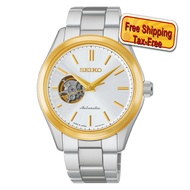 JDM JUN WATCH ★ Seiko Pointer Men's Mechanical Watch Hfb004j 《U》