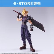 【秋葉猿】正日版11月預購 史克威爾 e-STORE 限定 BRING ARTS FF7 太空戰士7 克勞德 數位版 