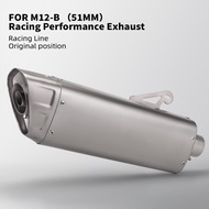 Suitable for CBR650, MT09, R7, XMAX300, XMAX125, PCX125, CB500, ZX10R, ZX4R, R3, M12-B AK motorcycle