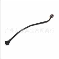 Suitable for Volkswagen A4 A5 Sub-Water Bottle Pipe Return Water Pipe Ventilation Pipe 8K0121081BF