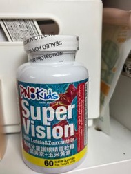 PNKIDS 無糖兒童護眼睛靈軟糖 - 葉黃素 + 玉米黃素