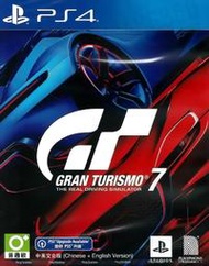 【全新未拆】PS4 跑車浪漫旅7 賽車 GRAN TURISMO 7 GT7 中文版【台中恐龍電玩】