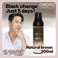 [CHEONGDAM] Black Change Shampoo Natural Brown 200ml
