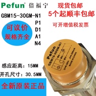 Genuine M30GM-N1 D1 A1 A2 P1 P2 N4