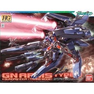 萬代 HG00 1/144 GNR-001E GN Arms Type-E + Gundam Exia (Trans-AM)