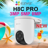 Ezviz H8C Pro Outdoor 3MP 2K 5MP 3K / 8MP 4K PanTilt Two Way Color Night Vision Motion Detection Sec