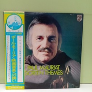 #AA176-4 LP TERPAKAI [ PAUL MAURIAT SCREEN THEMES ] USED LP < NM >