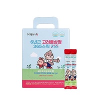 JUNGWONSAM Korean Red Ginseng Extract 365 Kids Stick (10g x 100 sticks) Healthy Food Immunity