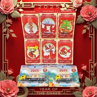 SET KOLEKSI LENGKAP EDISI CHINESE NEW YEAR 2025 LEGO & LORI ECO CNY