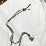 /High Pressure Isuzu Engine 4HF18-97123377-PT89712337704HG1 Suitable for Oil Pipe 7EGN