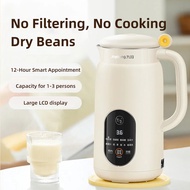 [yues] Joyoung 600ml Soy Milk Machine Liquidificador Blender Portable Juicer Nut Maker Soymilk Vegan