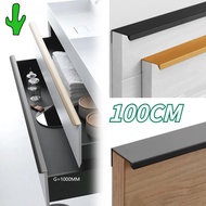 1 Meter Invisible Long Cupboard Door Pull Minimalist Cupboard Door Handle Cupboard Door Handle Kitch
