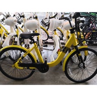 Ofo New Bike 24" City Bike