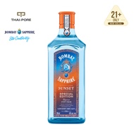 [FLASH SALE | 1-7 MAR] Bombay Sapphire Sunset London Dry Gin Limited Edition No2 (700ml)