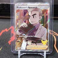 Professor's Research Full Art Ultra Celebrations