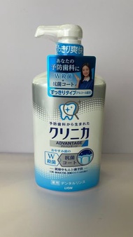 獅王 - CLINICA Advantage清涼抗菌漱口水900ml清爽型 香草香味【平行進口】不同版本隨機發